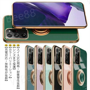 SAMSUNG Galaxy note20 note20ultra note10 note10plus note9 �T���X�� �P�[�X �X�}�z�P�[�X �J�o�[ �����O �����O�t�� �P�[�X �ϏՌ� �؍� ������� ���킢�� �l�C ����