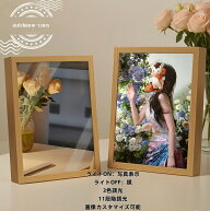 写真入れ オーダーメイド鏡ライト 鏡ライト 応援 家庭用 家族の写真 ペットの写真 卓上スタンド 飾り絵 …