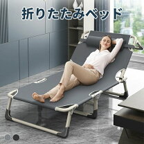 楽天市場】サマーベット ビーチベッド おすすめの通販