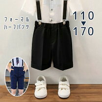 サスペンダー付き ハーフパンツメンズ サスペンダー ショートパンツ サスペンダーを使った ハーフパンツ のメンズ人気ファッションコーディネート ユーザー その他ユーザー