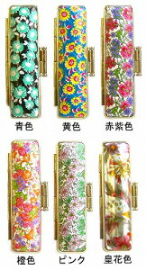 【郵便送料無料】【印鑑ケース・はんこケース】フラワーケース13.5mm・15mm用