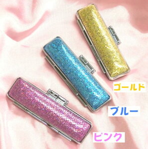 yX֑zyӃP[XE͂񂱃P[Xz炫P[X13.5mmE15mmp