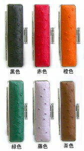 yX֑zyӃP[XE͂񂱃P[Xz I[XgP[X13.5mmE15mmp