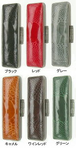 yX֑zyӃP[XE͂񂱃P[XzI[XgbOvP[X16.5mmE18mmp