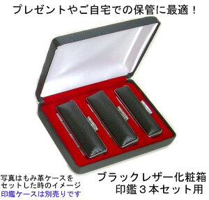 yXzyӃP[XE͂񂱃P[XzubNU[ϔiӃP[X3{[pjiP[Xƈӂ͕ʔj