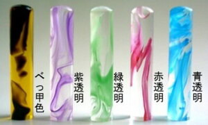 yX֑z /͂/J[nR/nbs[NX^13.5mm/FEsE/IׂӃP[Xt