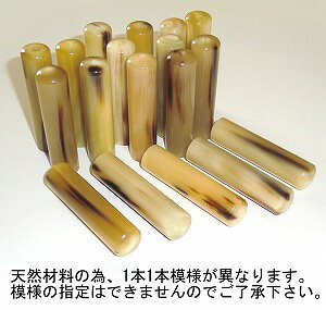 y[֑zӁE͂/FEs 12mm/VRFpEWF iI_j@ӃP[Xt