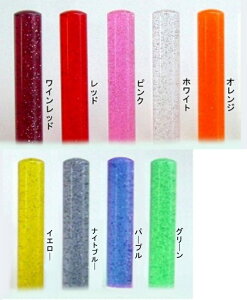 yX֑z/͂/J[nR/ EX^[12mm/FEs/IׂӃP[Xt