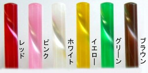 yX֑z /͂/J[nR/cCXg12mm/FEs/IׂӃP[Xt