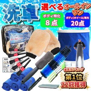 ԃJo[[J[JyyV1ʊlzIׂ ԃZbg 20_Zbg 8_Zbg  ԃ^I ԃNX ԓ ԃ^IZbg }CNt@Co[NX ԗp^I z