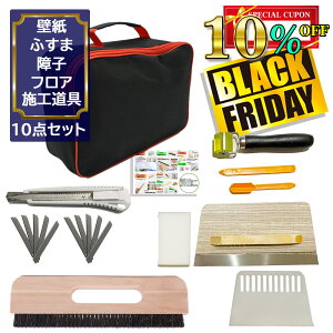 yyV1ʁz24N ǎ CZbg C  {HZbg 10_ Zbg NX   ւ ӂ q t[O \ւ uV nx [[ {Hpi diyLbg Cp 