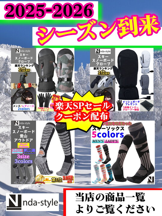 楽天市場】【楽天1位】選べる ペグ 30cm ペグハンマー セット テント 留め具 鍛造 【鍛造強化】木製ハンマー 鍛造ペグ 30センチ 8本  発光テントロープ 紐 収納袋 キャンプハンマー テントハンマー テント用ペグ テントペグ タープテント スチールペグ : ndastyle