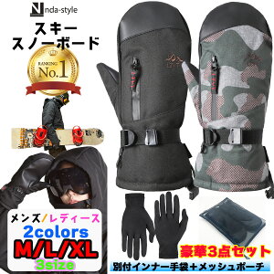 r[ŃtFCX}XNyyV1ʊlz 5{wCi[O[u Xm[{[hO[u ~g Xm[{[hO[u~g XL[ XL[O[u Xm{ fB[X Y 