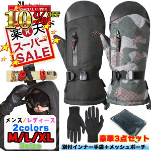 r[ŃtFCX}XNyyV1ʊlz 5{wCi[O[u Xm[{[hO[u ~g Xm[{[hO[u~g XL[ XL[O[u Xm{ fB[X Y 