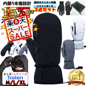 yr[ŃtFCX}NXz 5{w݌v Xm[{[hO[u~g^ Xm{O[u XL[ XL[O[u Xm{[O[u XL[O[u~g ~g fB[X 