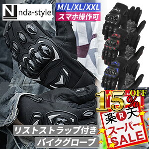 V XgXgbvt oCNO[u oCN P oCN O[u veN^[ oCNpO[u t ʋC bV t  H X}z Ή ^b`XN[ ~ ibN