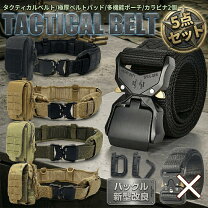 楽天市場】サバゲー グッズの通販