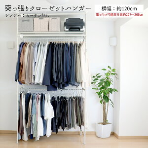 _1N̉ۏ؂\ɂȂ܂I^yԌv[gtznK[bN/N[[bgnK[/[h[u/cbp/bN/ς/Lk/ߗގ[/nK[/|[nK[/