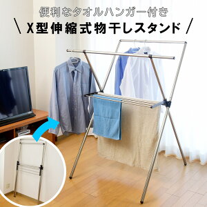 yX[p[SALE 20OFFz_1N̉ۏ؂\ɂȂ܂I^J[A~X^LkX^h@^InK[t