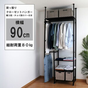 _1N̉ۏ؂\ɂȂ܂I^yԌv[gtz˒N[[bgnK[bN I3i ubN nK[bN N[[bgnK[ cbp bN ς pC