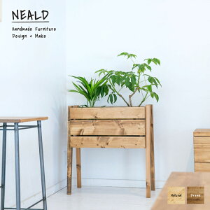 プランターカバー 無垢 ボックス 観葉植物 ガーデニング 北欧 シンプル モダン ナチュラル カフェ風 西海岸 ヴィンテージ インダストリアル おしゃれ 手作りオフィス パーテーション