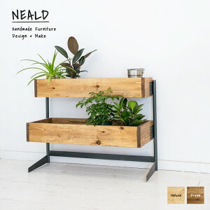 プランターカバー 無垢 ボックス 観葉植物 ガーデニング 北欧 シンプル モダン ナチュラル カフェ風 西海岸 ヴィンテージ インダストリアル おしゃれ 手作りオフィス パーテーション