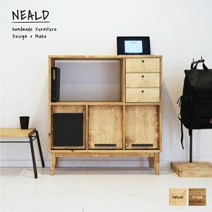 カップボード 無垢 ランドセルラック キャビネット 北欧 シンプル モダン ナチュラル カフェ風 西海岸 ヴィンテージ インダストリアル おしゃれ 手作り 引き出し ストレージ フラップ 収納