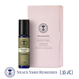 楽天市場 ニールズヤード アロマパルスの通販