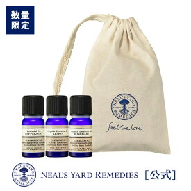 ポイント5倍：8/11 01:59まで【正規品】【数量限定】《約13％OFF》サマーアロマセット（クールリフレッシュ）（精油3点セット）/ オーガニック 夏 アロマ 香り レモン ペパーミント ローズマリー ギフト 精油 女性 友人 ニールズヤード*