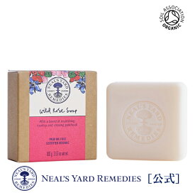 2/10 01:59までポイント5倍【公式】ワイルドローズソープ100g / ボディソープ ソープ 石鹸 オーガニック ココナッツオイル シアバター グリセリン ゼラニウム イランイラン ローズヒップ ベルベット 天然 乾燥 ニールズヤード