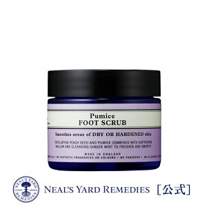 yKizp~XtbgXNu 75g / tbgXNu XNu Ђ  ̗  cc p tbgPA fC[PA Jf J~[ e  l j[Y[