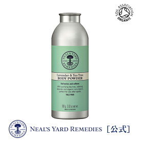 楽天市場 ニールズヤード ラベンダーの通販