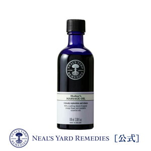 |Cg5{F11/11 01:59܂ŁyKiz}U[Y}bT[WICi{fBpj 100mL / {fBIC }bT[WIC I[KjbN }bT[W }U[}bT[W IC ێ oY DP DP