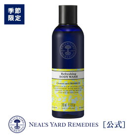 【正規品】【季節限定】リフレッシュボディウォッシュ 200mL（ジェル状ソープ）/ ボディウォッシュ ボディケア 肌ケア 汗ケア リフレッシュ 暑さ対策 ミント レモン ライム 柑橘系 ニールズヤード ニールズヤードレメディーズ