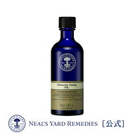 【公式】シルエットトーニングオイル100mL（ボディ用） / ボディオイル ボディケア マッサージオイル オ…