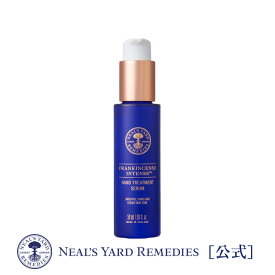 【正規品】フランキンセンスインテンスハンドセラム（ハンド用美容液） / 美容液 スキンケア オーガニック ハンドセラム ハンドトリートメント フランキンセンス ヒアルロン酸 ローズヒップ 手 手肌 ニールズヤード