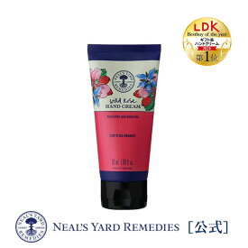 【公式】ワイルドローズハンドクリーム50mL / ハンドクリーム ハンドケア スキンケア 化粧品 コスメ 保湿 ローズ ローズヒップ ゼラニウム フランキンセンス 美容 美肌 大人 女性 彼女 ニールズヤード