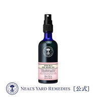 【公式】ワイルドローズドライボディオイル100mL / ボディケア ボディオイル ヘアオイル ボディ ローズヒ…