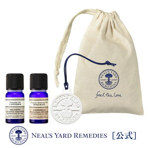 【正規品】アロマスターターキット<ラベンダー&ローズマリー>(コットン巾着入り)/ 精油 エッセンシャルオイル アロマオイル セット ギフト プレゼント 誕生日 大人 女性 彼女 30代 40