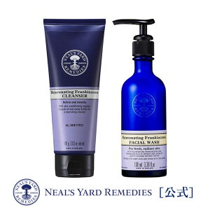 11/1|Cg2{yKizsʉittLZXNWOZbgi CNƂ E ~N^Cv痿 j / NWO NWON[ NU[ XLPA 