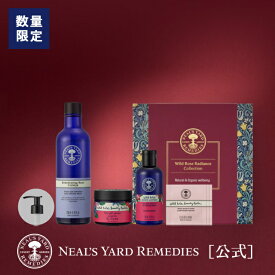 【正規品/数量限定】ワイルドローズ ラディアンスコレクション《2025クリスマスコフレ》（ 保湿化粧水 ＆ 美容バーム ＆ ボディ用乳液 ）オーガニック プレゼント ギフトセット 限定セット コフレ 潤い 保湿 ご褒美 ニールズヤード*