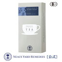 ポイント5倍：11/11 01:59まで【正規品】オーガニック ブレンドハーブティ ＜グッドスリープ＞ティーバッグ12包 / ハーブティー ブレンドハーブティー ティーバッグ カモミール レモンバーム ローズ カフェインフリー 無香料 無着色 ニールズヤード