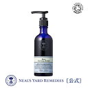 【公式】ローズフェイシャルウォッシュ100mL / 洗顔 ジェル オーガニック スキンケア フェイスケア 乾燥 くすみ 皮脂 キメ ローズ バラ アロエベラ 美容 女性 大人 ニールズヤード