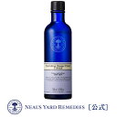【正規品】オレンジフラワーウォーター（保湿化粧水）200mL / 化粧水 保湿 化粧品 スキンケア 乾燥 紫外線 潤い 角質 ネロリ アロエベラ 美容 大人 女性 彼女 ニールズヤード ニールズヤードレメディーズ