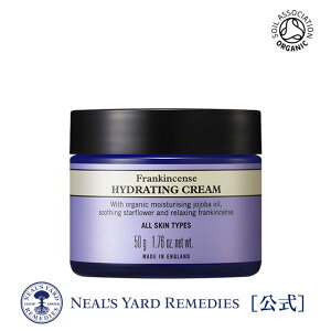 yKiztLZX nChCeBON[ 50g / I[KjbN ێN[  ێ N[ lC OZ[ XLPA n   L  AIC e  