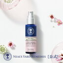 【公式】ワイルドローズビューティセラム30mL / 美容液 ジェル 美容液 スキンケア フランキンセンス ローズヒップ ビタミンC ヒアルロン酸 美肌 潤い 美容 紫外線 保湿 ギフト プレゼント 女性 大人 オーガニック ニールズ