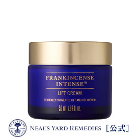 【正規品】フランキンセンスインテンスリフトクリーム（プレミアムエイジングケア 保湿クリーム） / オーガニック スキンケア 保湿 クリーム 精油 美容 女性 化粧品 コスメ フェイスケア 植物オイル ニールズヤード