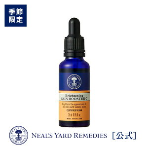 yKizuCgjO XLu[X^[Cietj25mL / et r^~C XLPA I[KjbN r^~C  ь L   e l j[Y[h