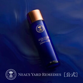 【正規品】フランキンセンス インテンス ハイドレイティングエッセンス（ 高機能化粧水 ）100mL / オーガニック スキンケア 化粧水 保湿 美容 フェイスケア コスメ 化粧品 ローション フランキンセンス ハリ 弾力 肌 女性 ニールズヤード