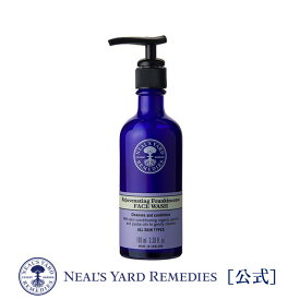 【正規品】フランキンセンスフェイシャルウォッシュ100mL（ミルクタイプ洗顔料） / オーガニック スキンケア ミルク洗顔 洗顔料 ミルク タイプ ヒアルロン酸 しっとり 潤い ハリ 皮脂 優しい 女性 30代 40代 50代 ニールズヤードレメディーズ